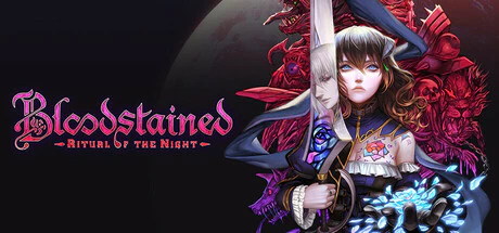 限时免费获取 Epic 游戏 Bloodstained: Ritual of the Night[Windows][￥138→0]