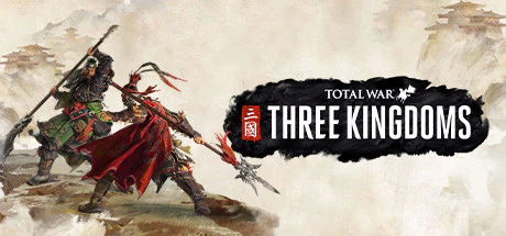 限时免费获取 Epic 游戏 Total War: THREE KINGDOMS[Windows][¥268→0]-反斗限免