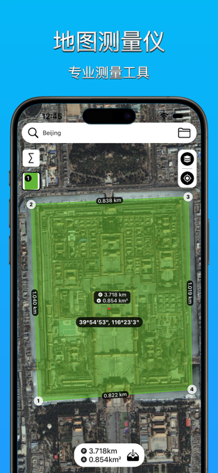 Planimeter - 地图测量仪[iOS][￥22→0]