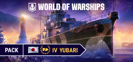 免费获取 Steam 游戏 World of Warships 战舰世界 DLC Yūbari Pack[Windows]