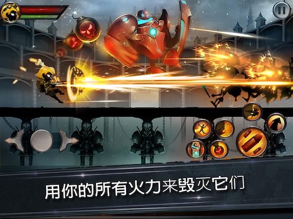 Stickman Legends: Shadow War Offline Fighting Game - 火柴人传奇：暗影战争离线版[Android][$0.99→0]