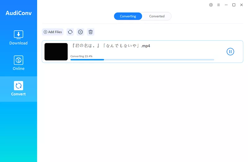 AudiConv Music Converter - 音频格式转换工具[6个月授权][Windows]-反斗限免