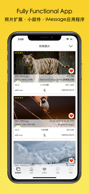 EXIF Viewer by Fluntro – 查看、删除照片 EXIF 元数据[iOS][￥18→0]