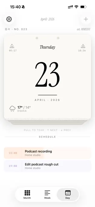 Hibi - 纸本质感日历工具[iPhone][¥15→0]