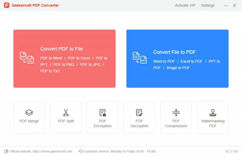 GeekerPDF Converter - PDF 文档转换工具[Windows][$69.99→0]
