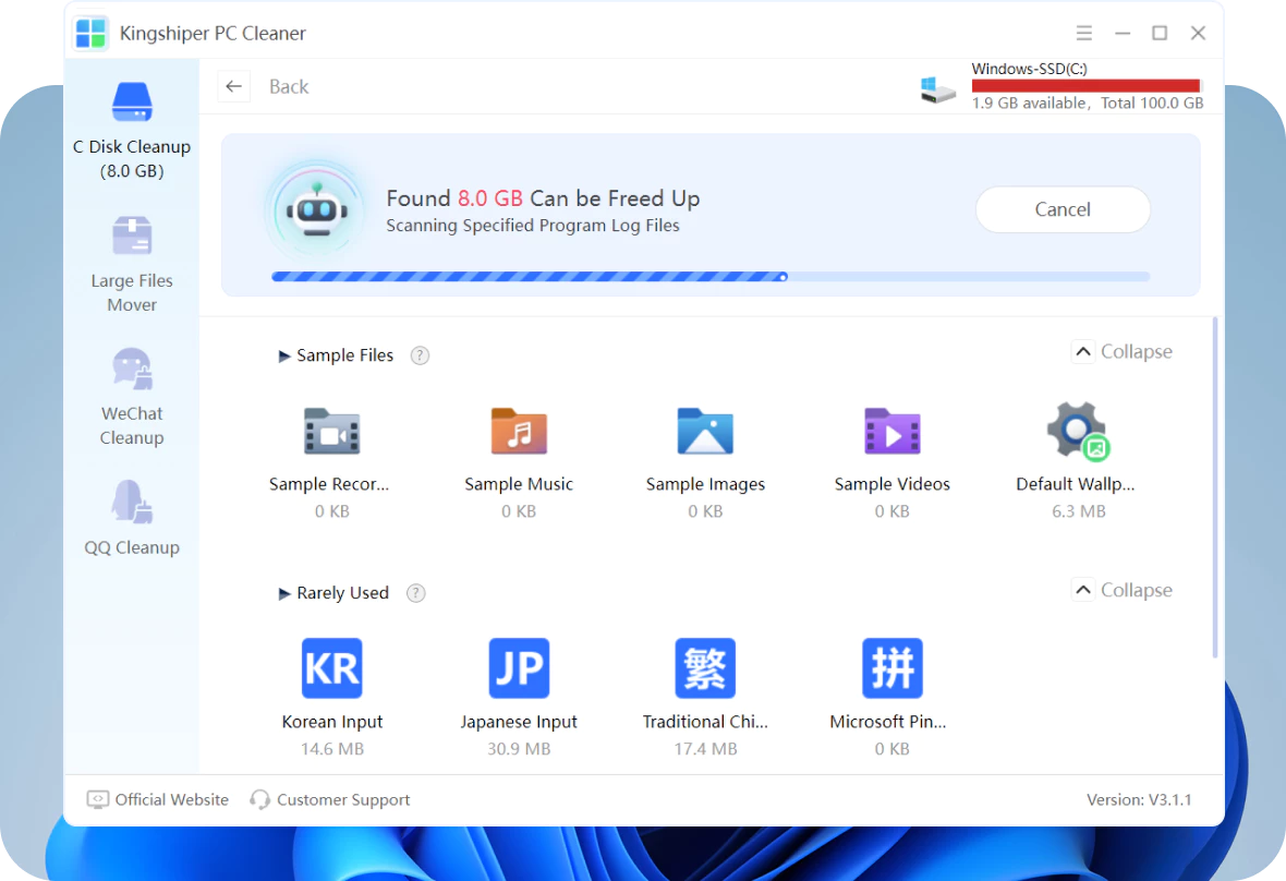 Kingshiper PC Cleaner - 系统清理工具[Windows][$49.99→0]