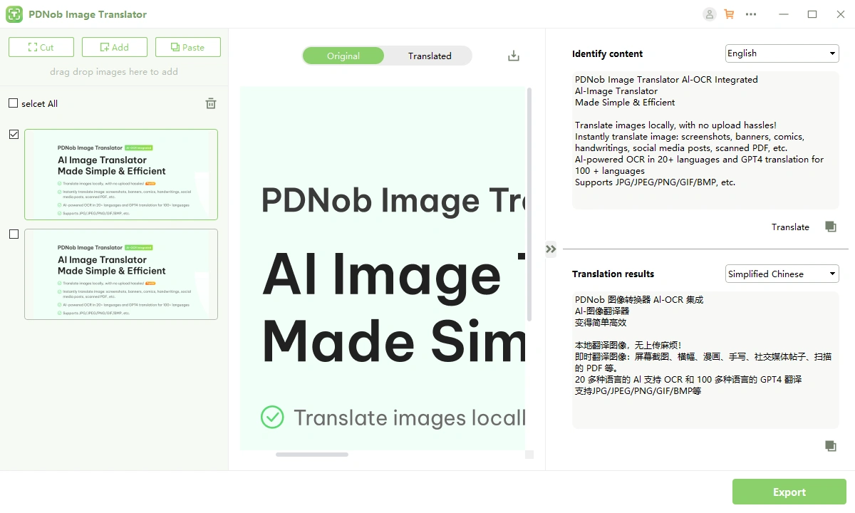 Tenorshare PDNob Image Translator - 圖片文本翻譯工具[Windows][$14.99→0]